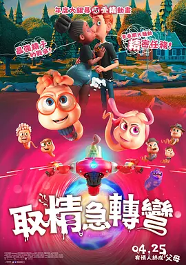 国模丽燕裸体全展示