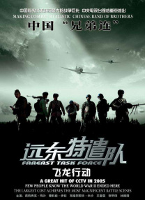 国模丽燕裸体全展示